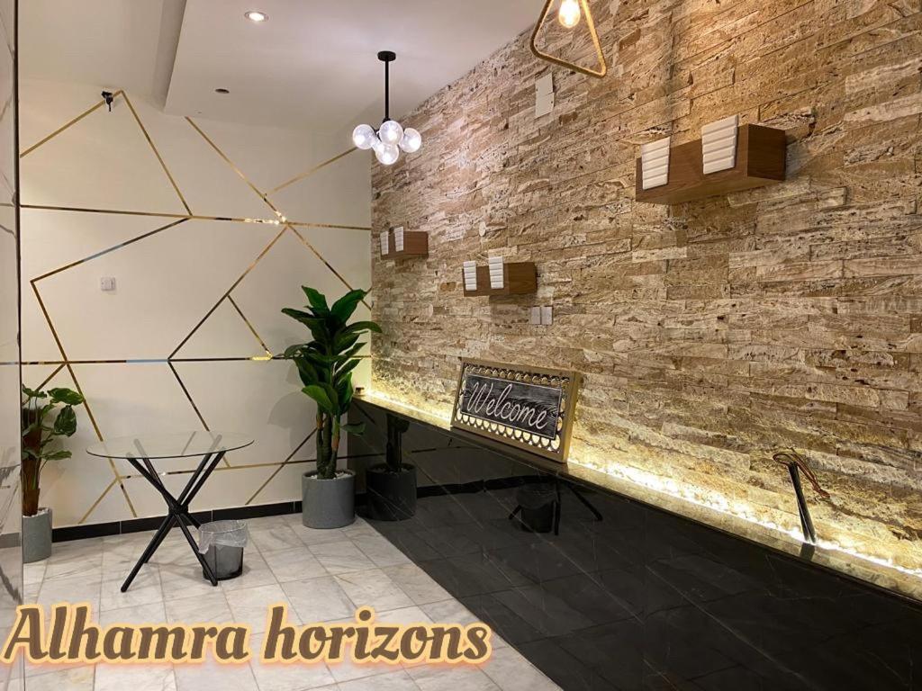 Апартаменты Alhamra Horizons Эль-Хамра Экстерьер фото